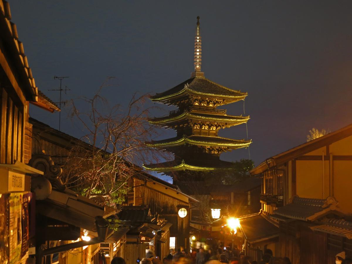 Guesthouse Higashiyama Jao Kyōto Exterior foto